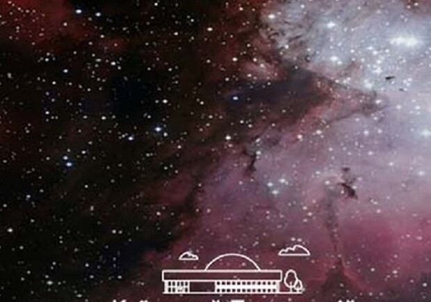 Новогодняя классика под звездами 