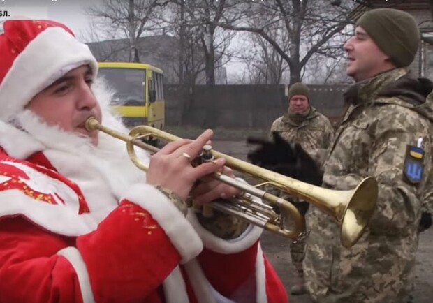 На страже Рождества Военный оркестр