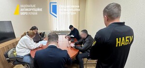 Председателя Одесского облсовета и его жену будут судить: за что