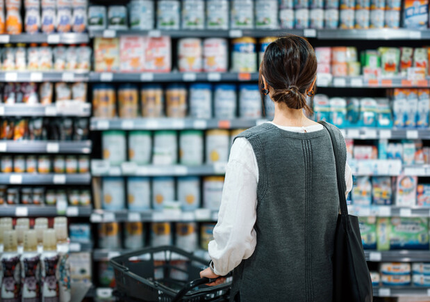 "Зимнюю тысячу" теперь можно тратить на продукты: где и как работает новая опция - фото: gettyimages.com/d3sign