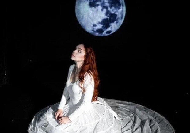 Черная Шаль