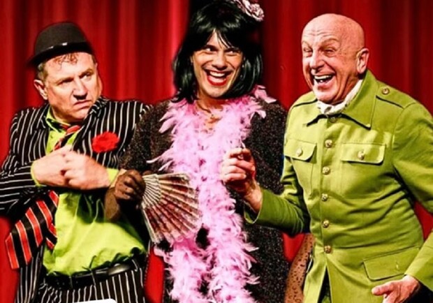 Тетушка Чарли