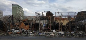 Харківський бізнес — на п'ятому місці за кількістю позовів до РФ