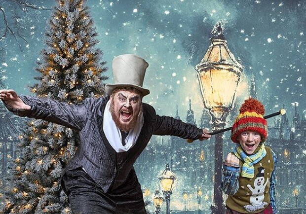 НОВОГОДНИЙ МЮЗИКЛ 