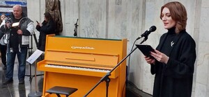 У метро Харкова встановили піаніно з Бахмуту