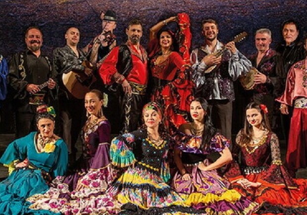 ПРЕДИВНИЙ НАРОД ЦИГАНИ