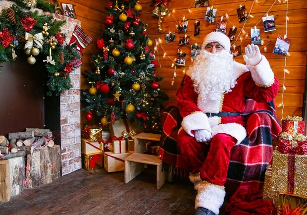 Резиденция Санты