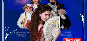 Екзамен на кохання