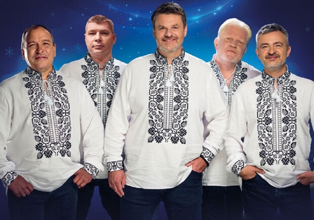 Піккардійська Терція