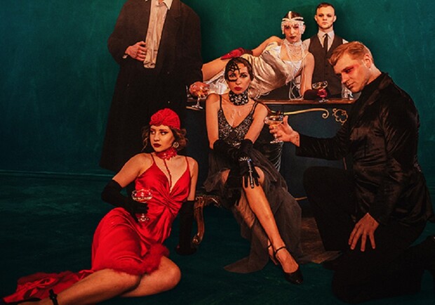 ДЕТЕКТИВ Агати Крісті з повним зануренням. 21+