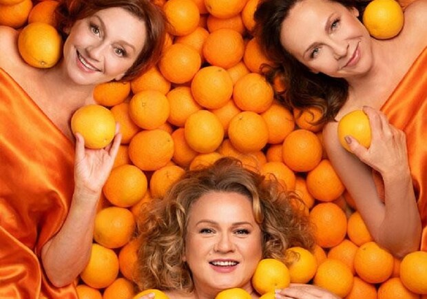 Апельсиновый Пунш