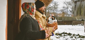 Диван подождет: куда пойти в Киеве в эти выходные, 27 – 28 декабря