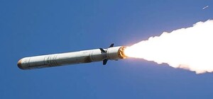 РФ ударила по Одесчине ракетой 