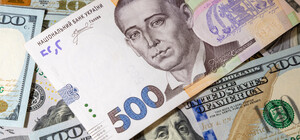 Минимальная зарплата в Украине с 1 января 2026 года: сколько будут платить работникам