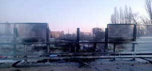 РФ нанесла удары по причалам и технике в портах Одесчины