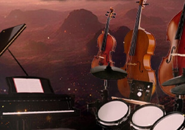 Оркестр под звездами «STAR SOUNDS CINEMATIC SYMPHONY»