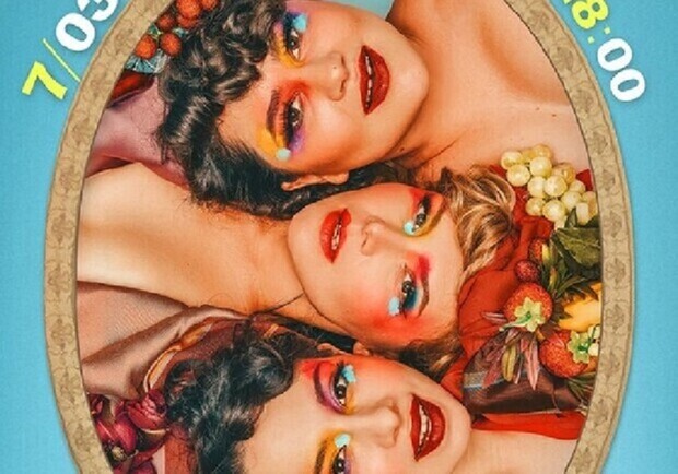 Триб`ют Океан Ельзи - Rodin N