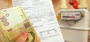 У Харківських газмережах розповіли, коли можна не платити за доставку газу