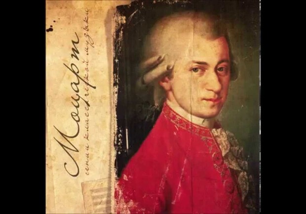 Моцарт. Найкраще