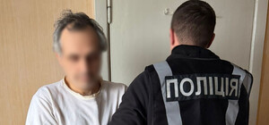 В Запорожье задержан мужчина за поддержку российской агрессии и пророссийскую пропаганду в Telegram