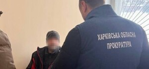 Махінації на ремонті зруйнованого будинку на Салтівці: директор будівельної фірми отримав підозру