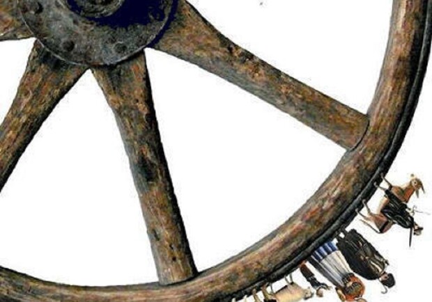 Последний кадр