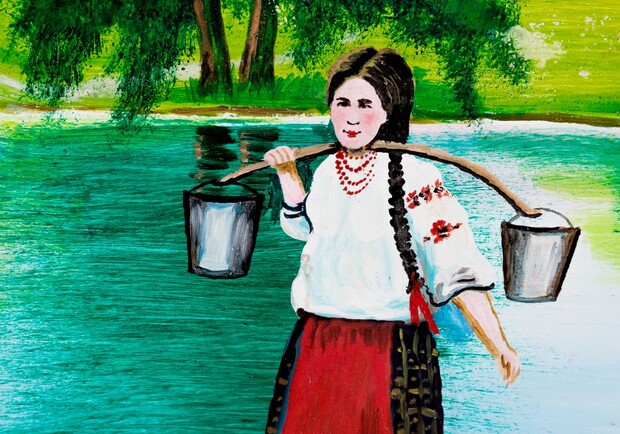 Несет воду Галя