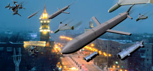 Чем атакуют Запорожье: перечень и объяснение видов оружия, применяемых РФ против города