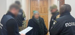 Изъято 160 000 рублей: жительницу Купянска подозревают в любви к 