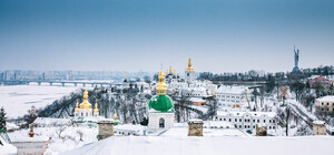 Когда в Киеве будет потепление: прогноз погоды