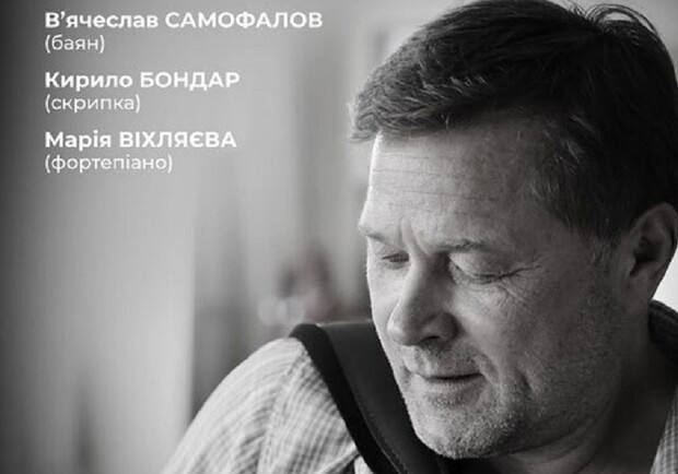 ПЯЦЦОЛЛА И ТАНГО