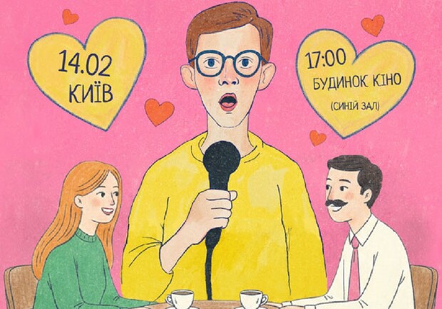 Фелікс Редька