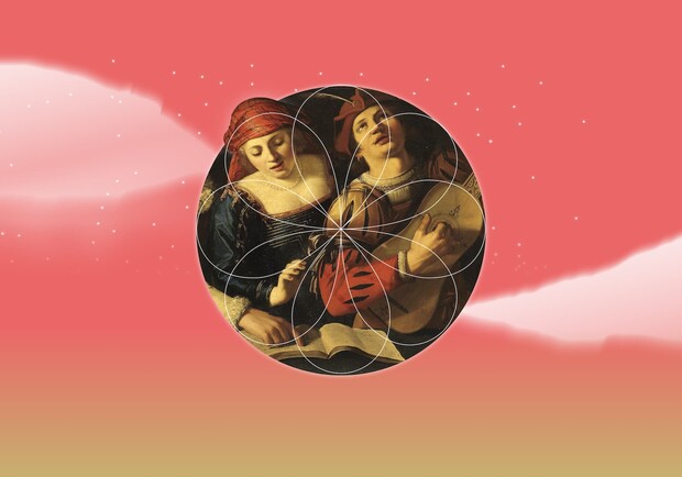 КОХАННЯ З BASSO CONTINUO