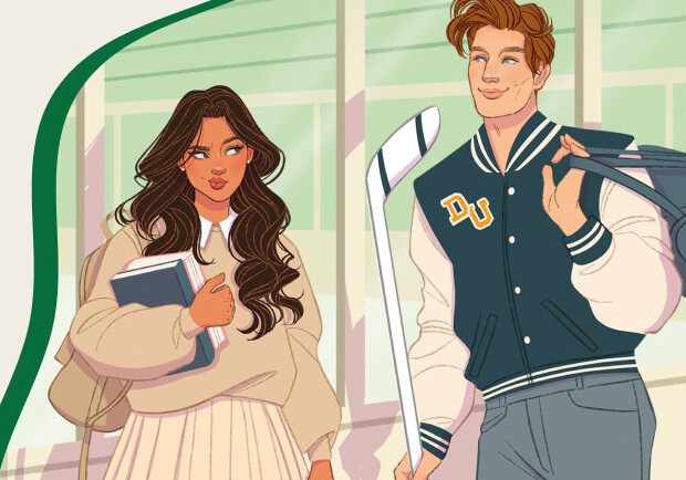 Стежками кохання