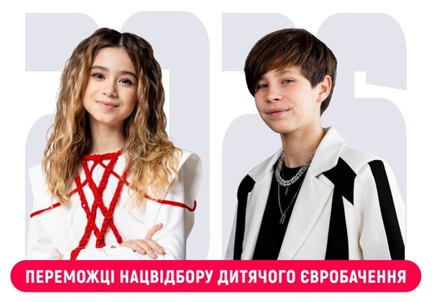 СОФІЯ НЕРСЕСЯН та АРТЕМ КОТЕНКО. TikTok-концерт