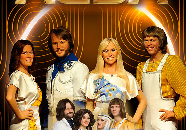 Happy New Year Party - Трибʼют ABBA - гурт Gimme Some Music - Додатковий концерт