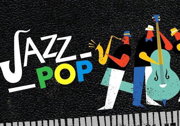 JAZZ POP ROCK