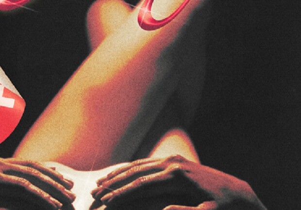 Предыдущие ласки