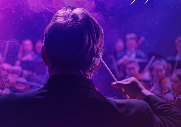 Времена года: Вивальди и Пьяццола