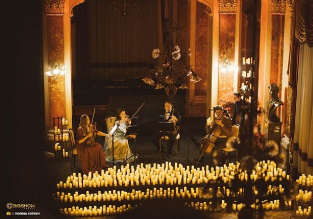 Bridgerton: Роскошный вечер музыки при свечах