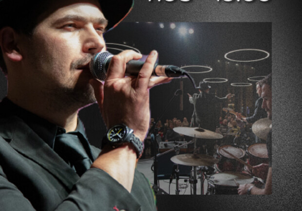 Джаз-клуб.Русановка