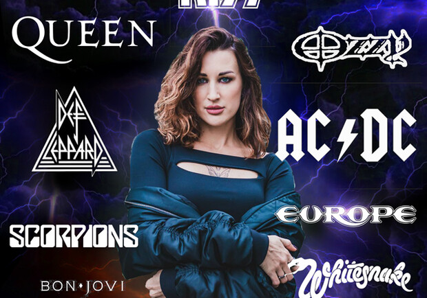 Лучшие хиты 80-90-х – Verona Voice и группа ROCK YOU!