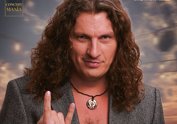 Кузьма Скрябин Forever: с оркестром, но без понтов