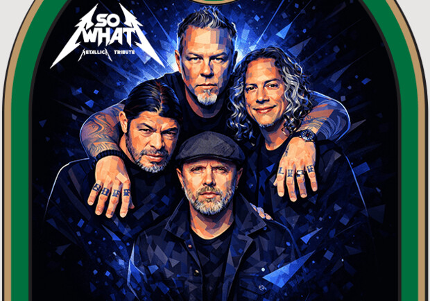 Metallica Tribute