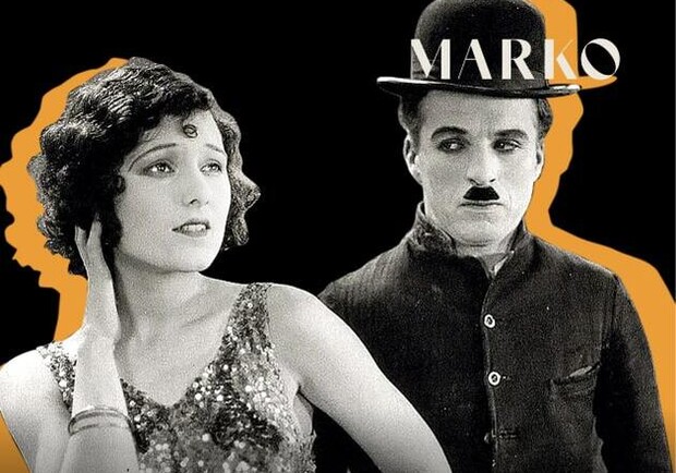 Золотая лихорадка