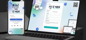 Цифровизация шопинга: еЧек заменяет бумажные расчетные документы в вашем смартфоне