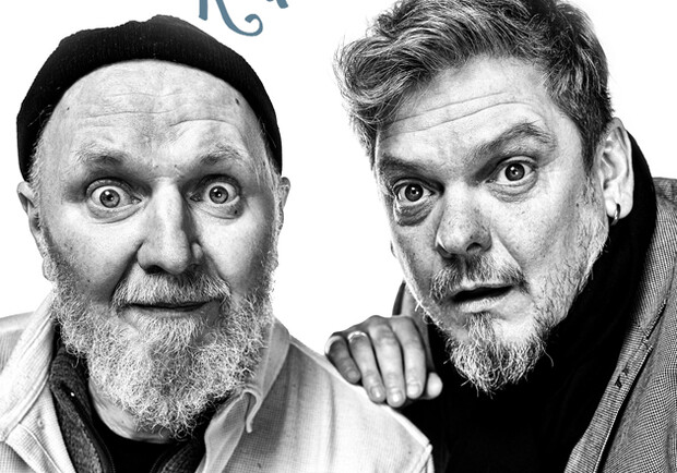 Группа Камышовый кот