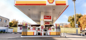 Получи ответ: куда подевались заправки Shell в Украине