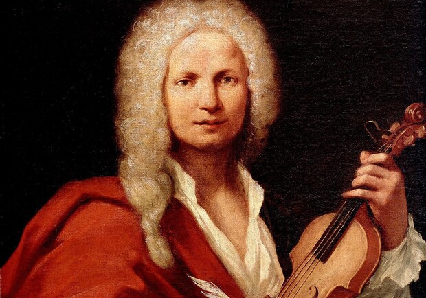 Неожиданный Вивальди