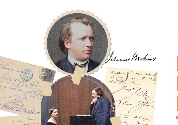 Райнський романс: Брамс та Шумани